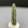 Raw moldavite specimen, 1.374 grams, available at sanctuaryofstones.com